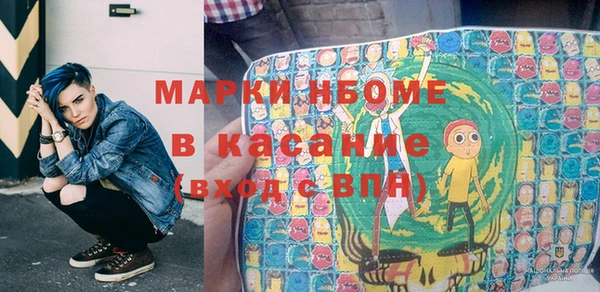 мдпв Богданович