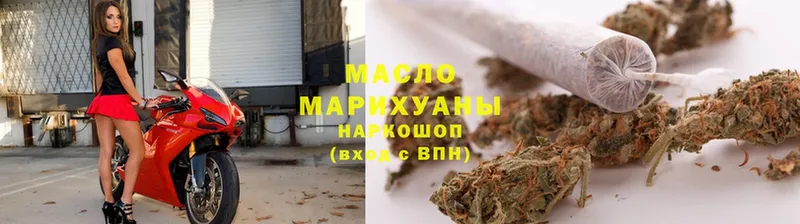 ТГК Wax  Заполярный 